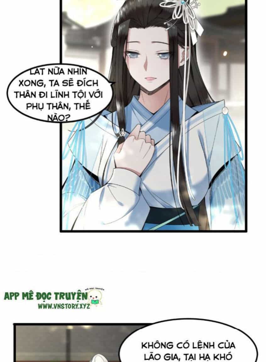 Phượng Hoàng Vu Phi - Chương 29 - ảnh 24