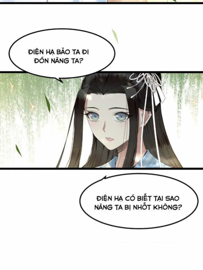 Phượng Hoàng Vu Phi - Chương 29 - ảnh 8