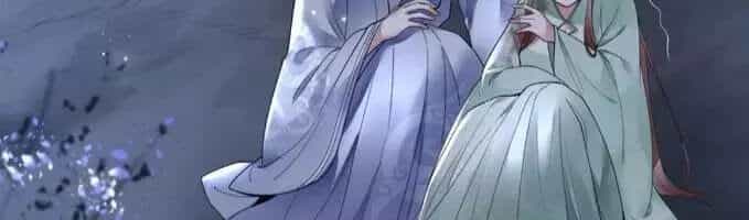 Phượng Hoàng Vu Phi - Chương 3 - ảnh 49