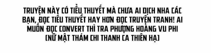 Phượng Hoàng Vu Phi - Chương 30 - ảnh 23