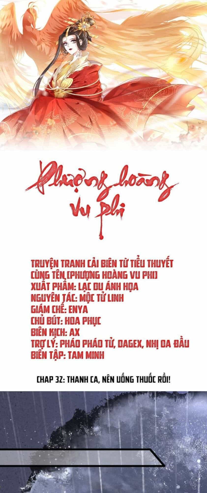 Phượng Hoàng Vu Phi - Chương 33 - ảnh 1