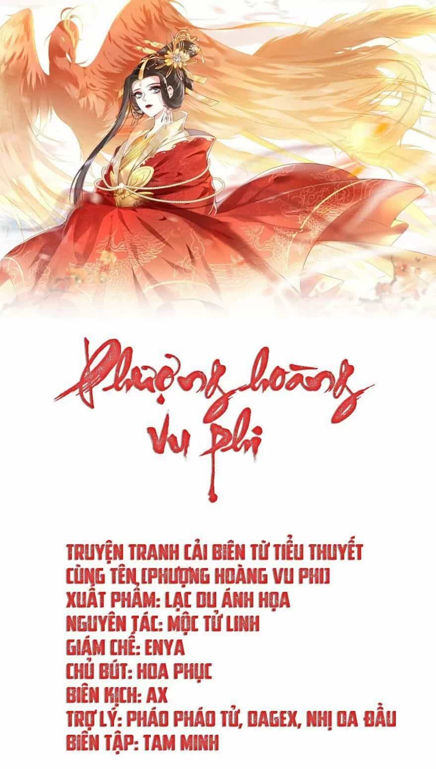 Phượng Hoàng Vu Phi - Chương 42 - ảnh 1
