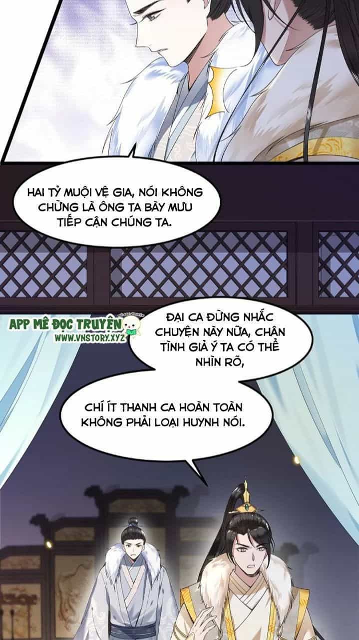 Phượng Hoàng Vu Phi - Chương 47 - ảnh 30