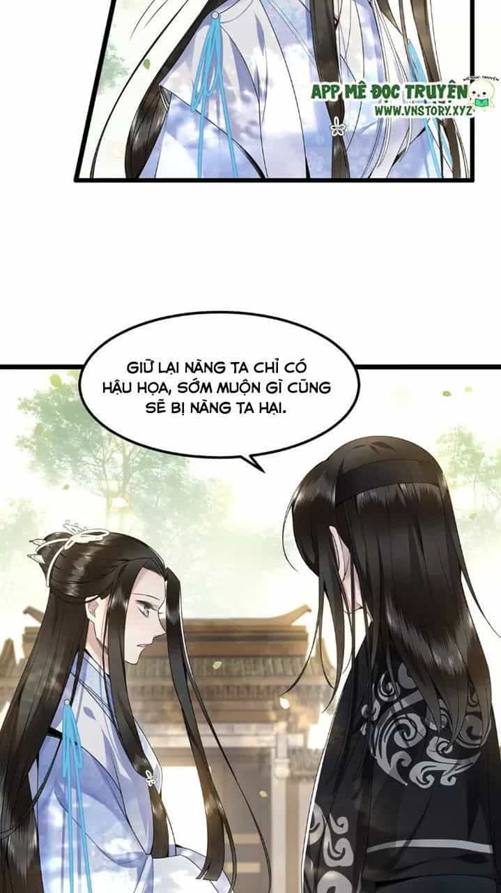 Phượng Hoàng Vu Phi - Chương 50 - ảnh 14