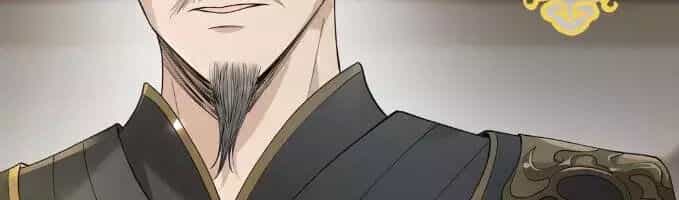 Phượng Hoàng Vu Phi - Chương 5 - ảnh 22