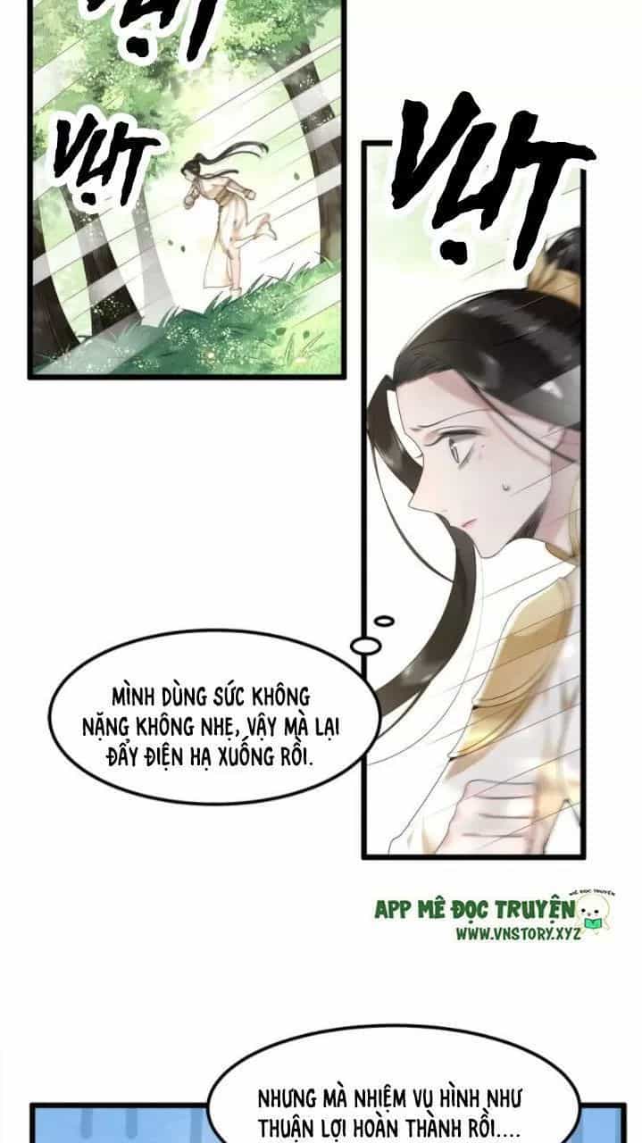 Phượng Hoàng Vu Phi - Chương 53 - ảnh 29