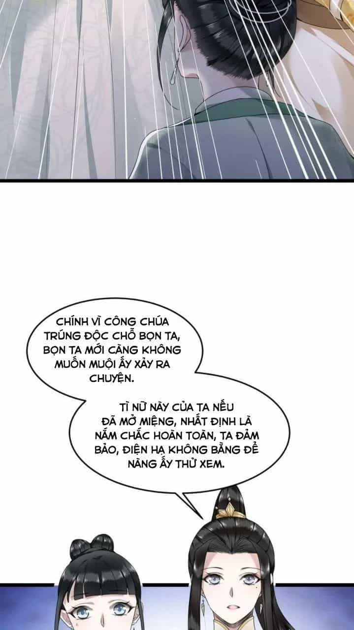 Phượng Hoàng Vu Phi - Chương 55 - ảnh 33