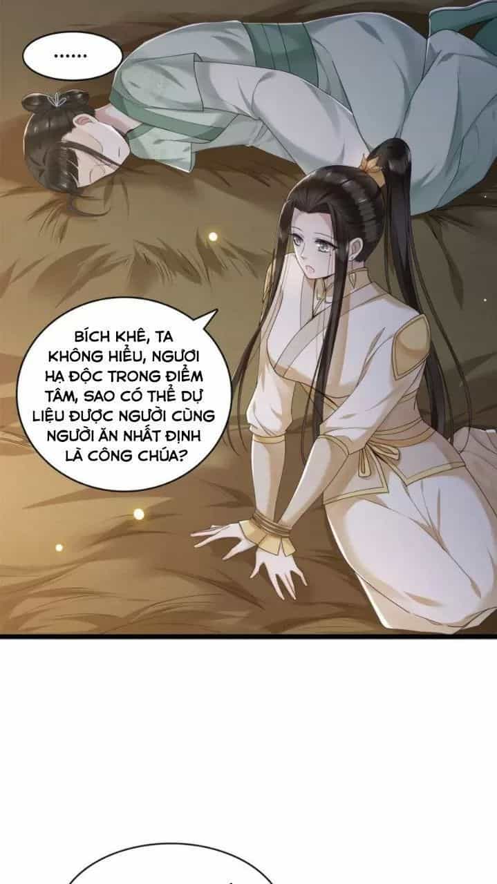 Phượng Hoàng Vu Phi - Chương 57 - ảnh 8