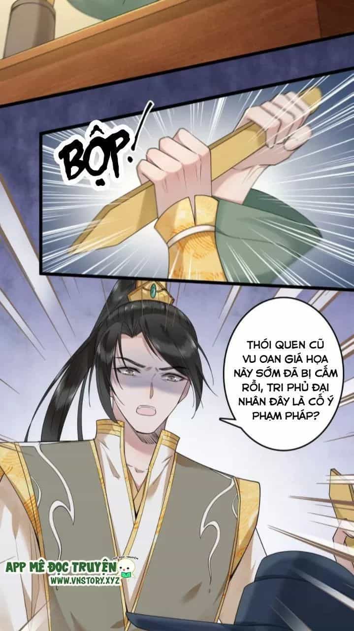 Phượng Hoàng Vu Phi - Chương 59 - ảnh 24