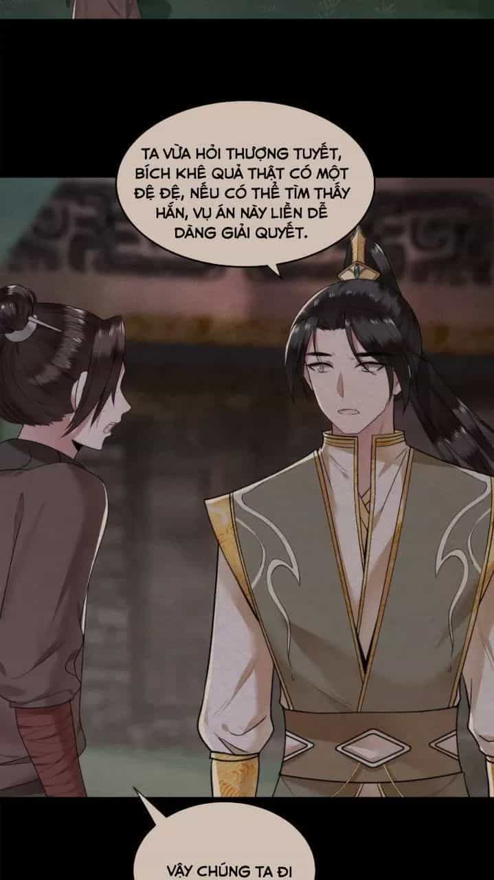 Phượng Hoàng Vu Phi - Chương 60 - ảnh 14
