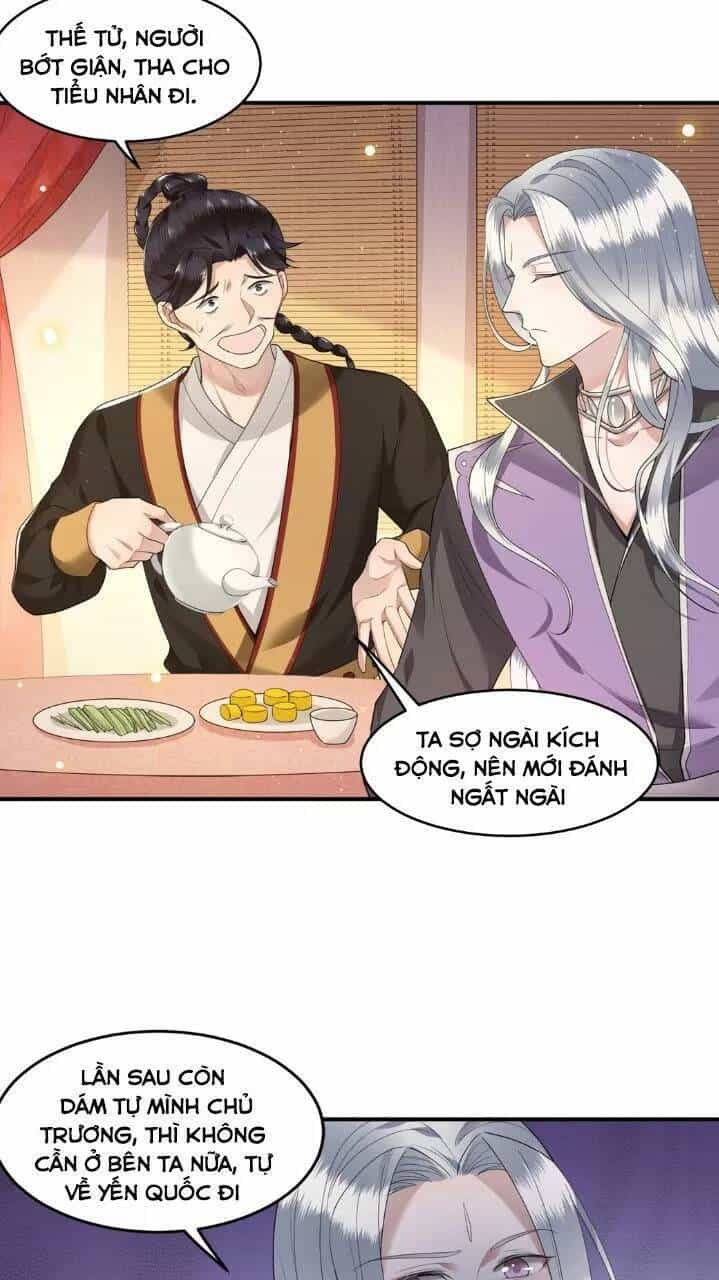 Phượng Hoàng Vu Phi - Chương 65 - ảnh 18