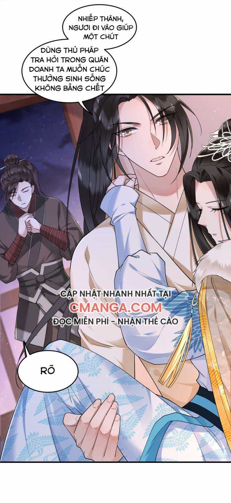 Phượng Hoàng Vu Phi - Chương 67 - ảnh 28