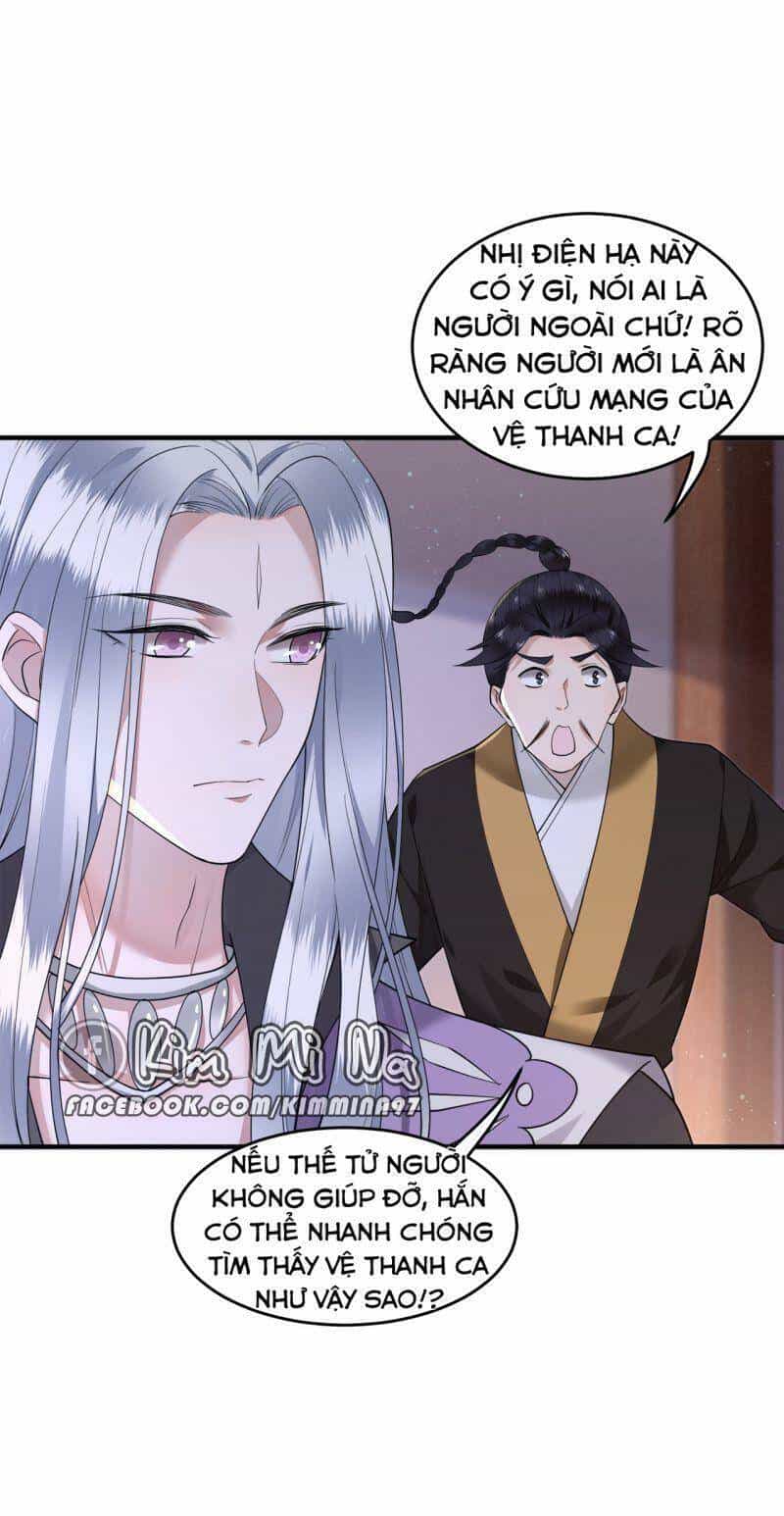 Phượng Hoàng Vu Phi - Chương 67 - ảnh 33