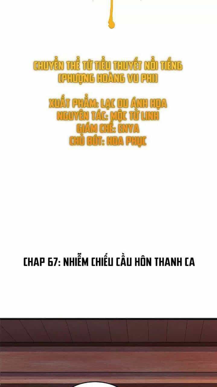 Phượng Hoàng Vu Phi - Chương 67.5 - ảnh 2
