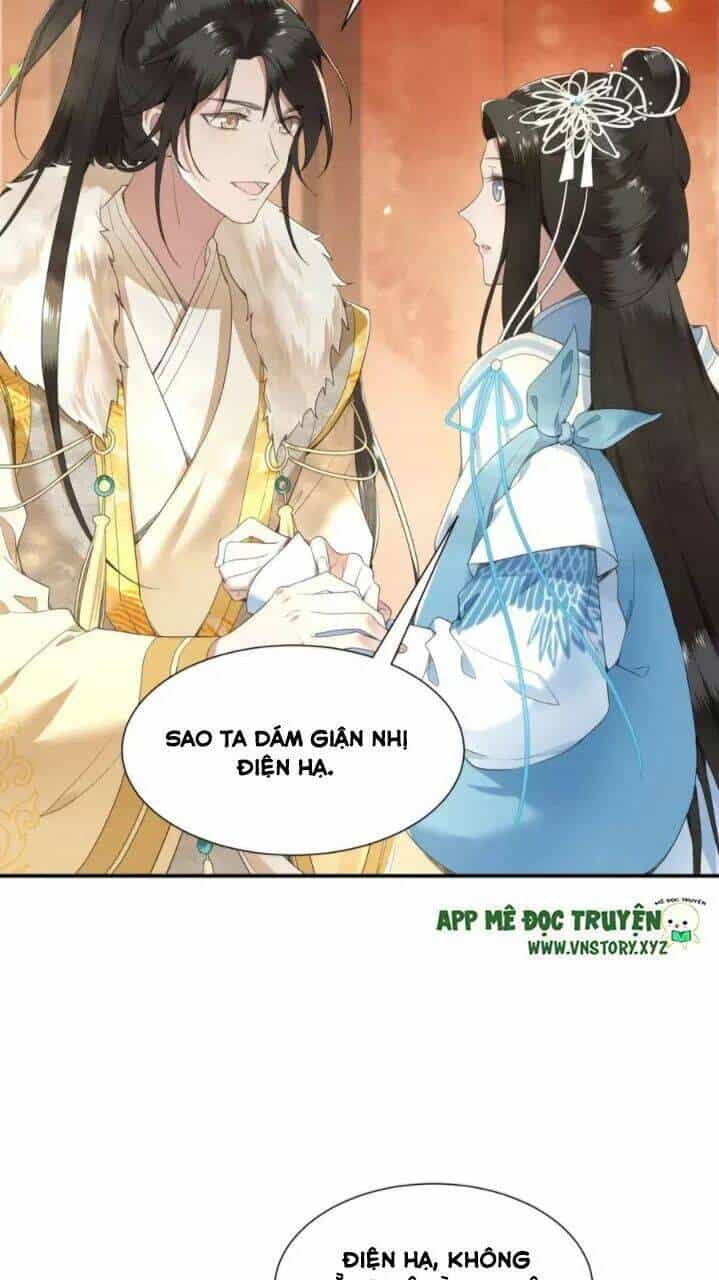 Phượng Hoàng Vu Phi - Chương 69 - ảnh 30