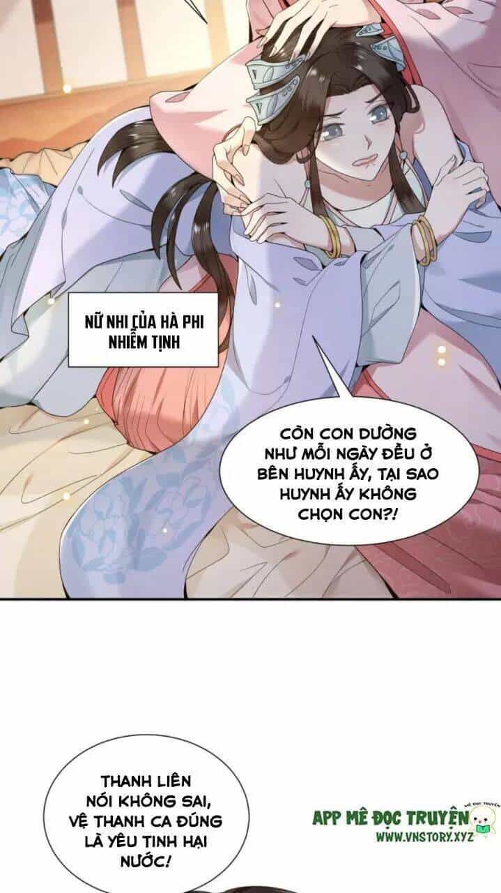 Phượng Hoàng Vu Phi - Chương 69 - ảnh 8