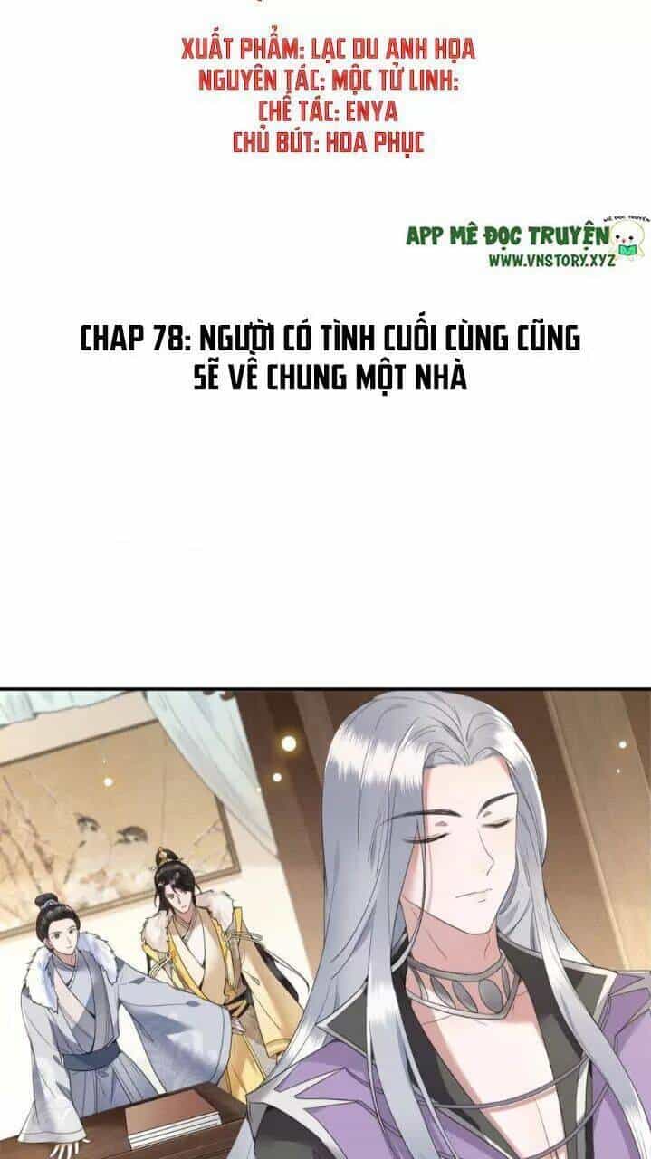 Phượng Hoàng Vu Phi - Chương 78 - ảnh 2