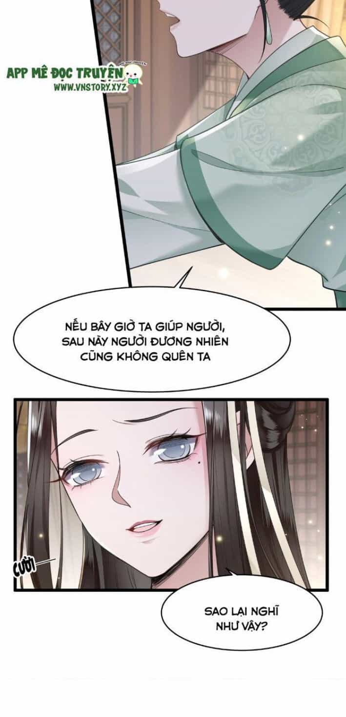 Phượng Hoàng Vu Phi - Chương 8 - ảnh 17