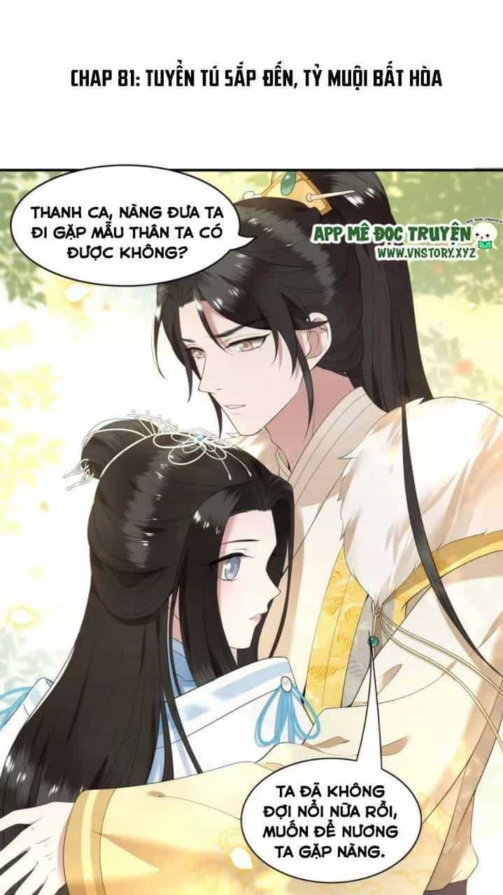 Phượng Hoàng Vu Phi - Chương 81 - ảnh 2