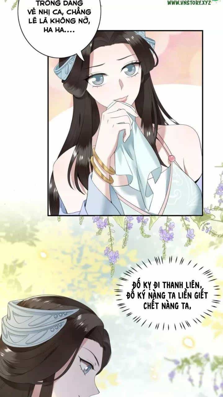 Phượng Hoàng Vu Phi - Chương 81 - ảnh 25