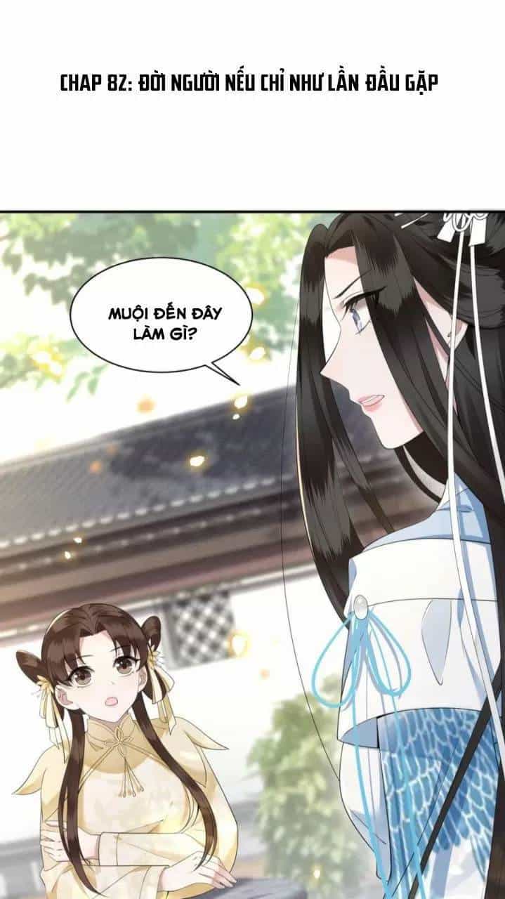 Phượng Hoàng Vu Phi - Chương 82 - ảnh 2