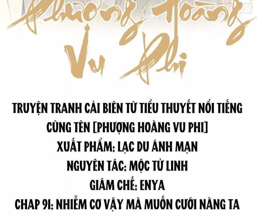 Phượng Hoàng Vu Phi - Chuong 91 - ảnh 22