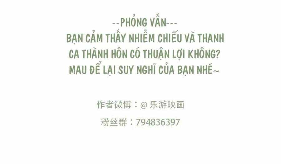 Phượng Hoàng Vu Phi - Chuong 92 - ảnh 42