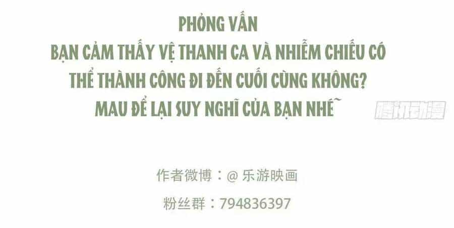 Phượng Hoàng Vu Phi - Chuong 96 - ảnh 41