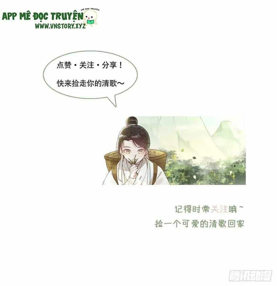Phượng Hoàng Vu Phi - Chuong 96 - ảnh 42