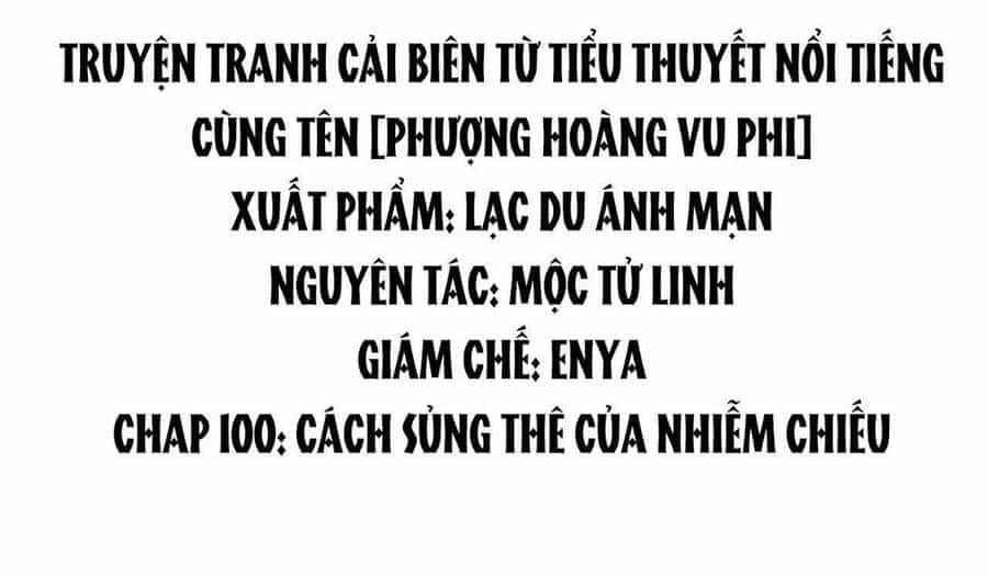 Phượng Hoàng Vu Phi - Chuong 100 - ảnh 2