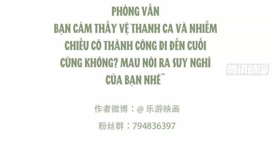 Phượng Hoàng Vu Phi - Chuong 100 - ảnh 42