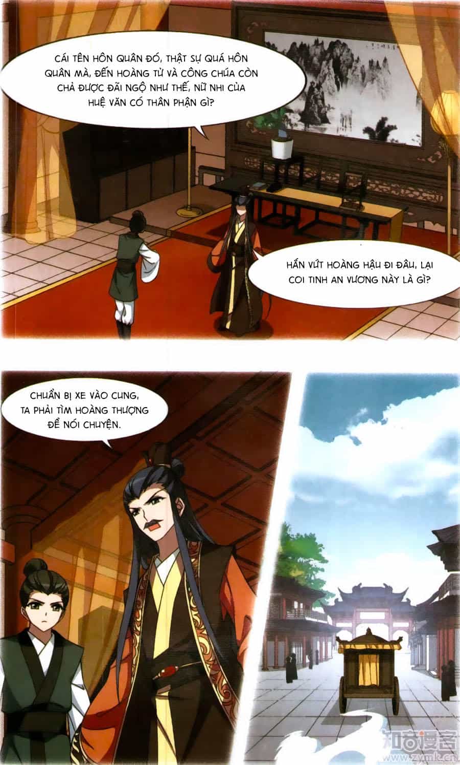 Phượng Nghịch Thiên Hạ - Chương 121 - ảnh 12