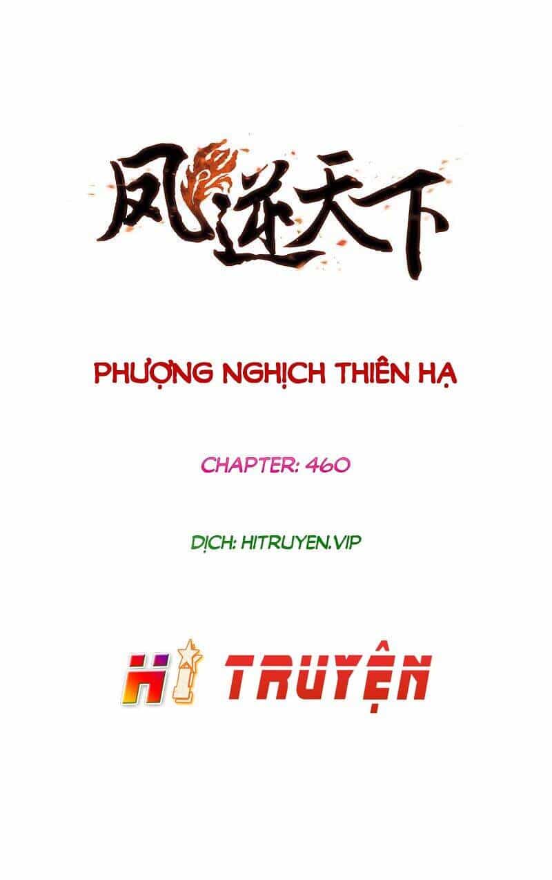Phượng Nghịch Thiên Hạ - Chương 460 - ảnh 3