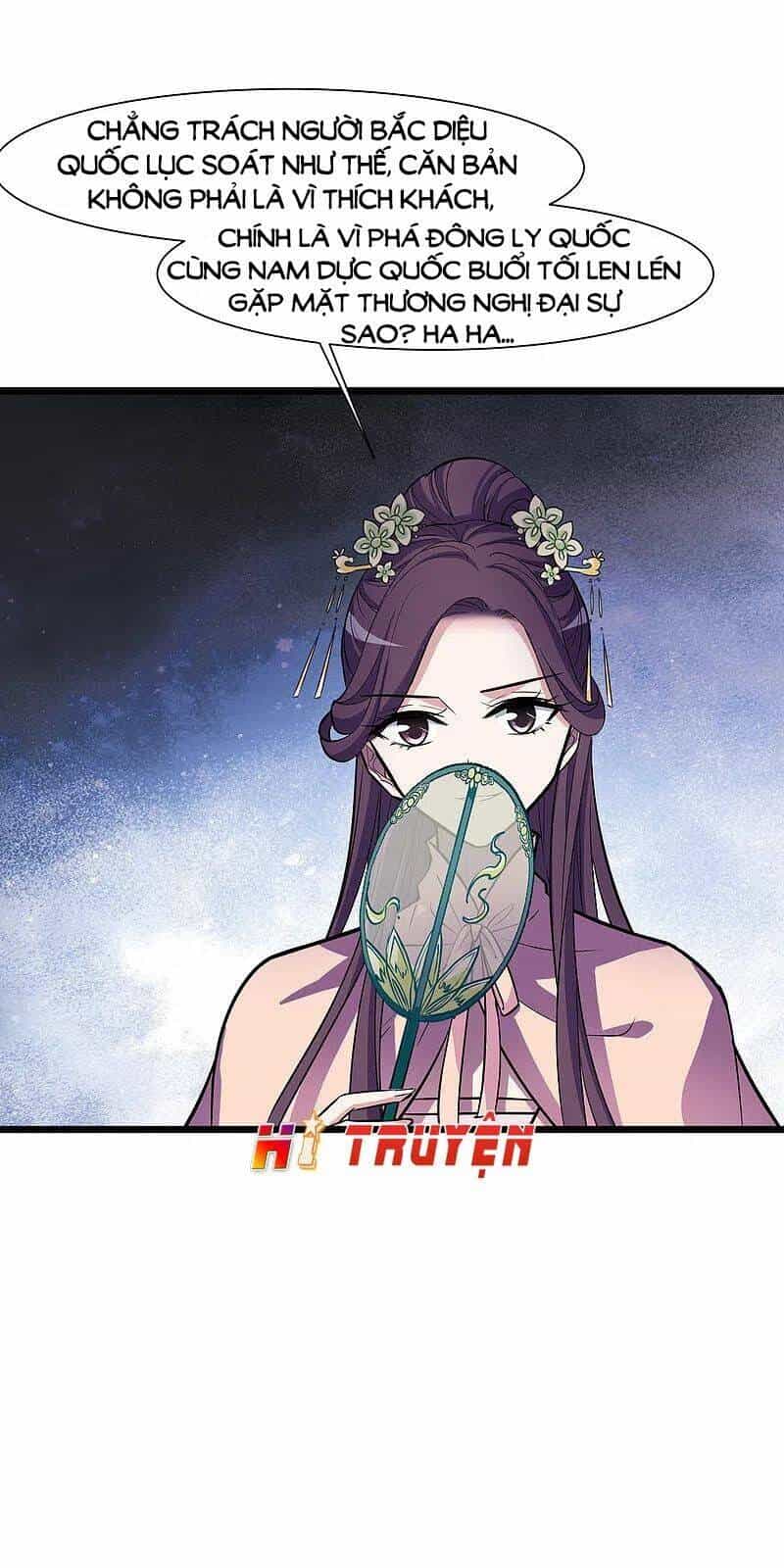 Phượng Nghịch Thiên Hạ - Chương 492.1 - ảnh 9