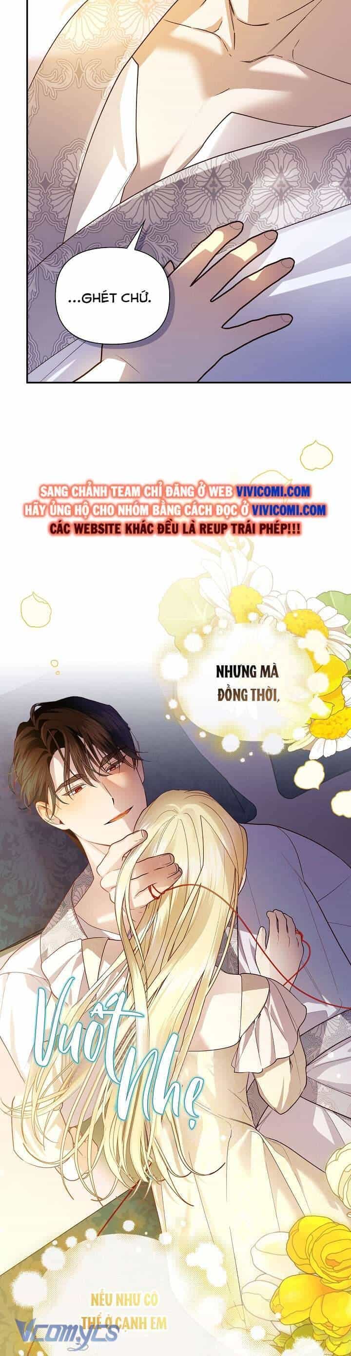 Phương Pháp Che Giấu Đứa Con Của Hoàng Đế - Chương 100 - ảnh 41