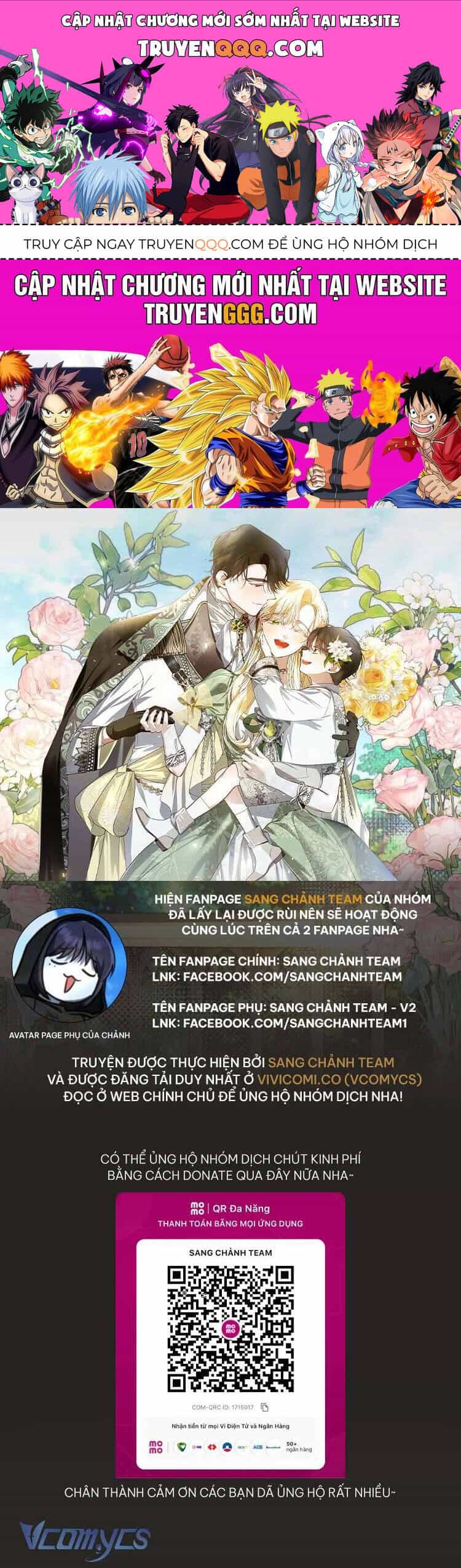 Phương Pháp Che Giấu Đứa Con Của Hoàng Đế - Chương 106 - ảnh 1
