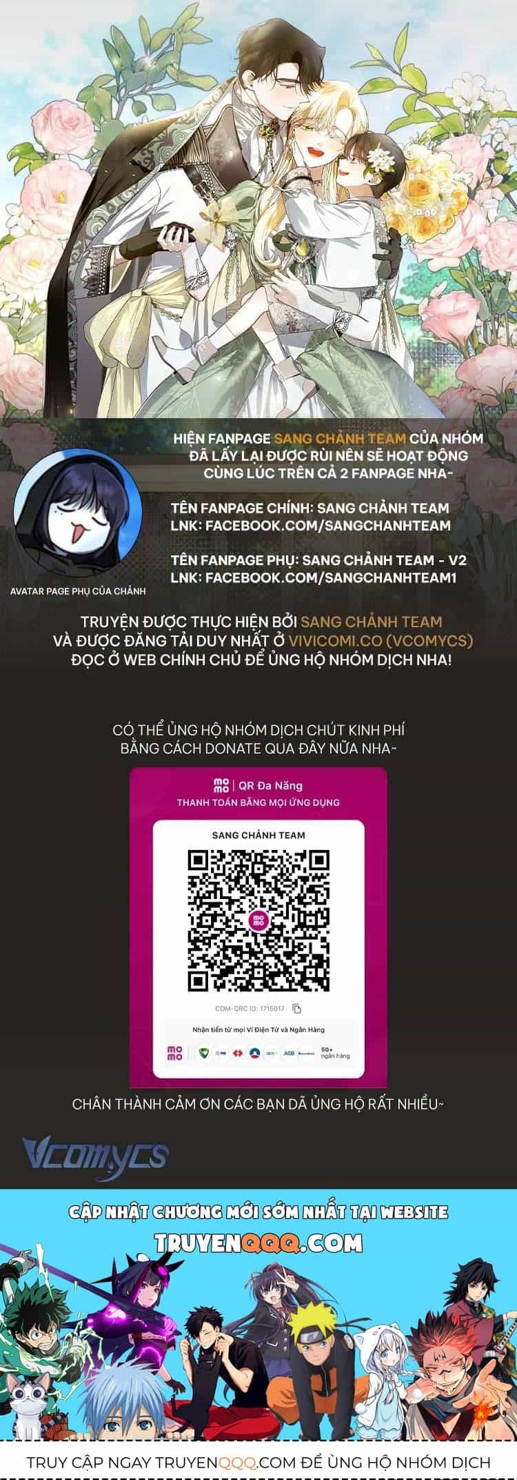 Phương Pháp Che Giấu Đứa Con Của Hoàng Đế - Chương 121 - ảnh 106