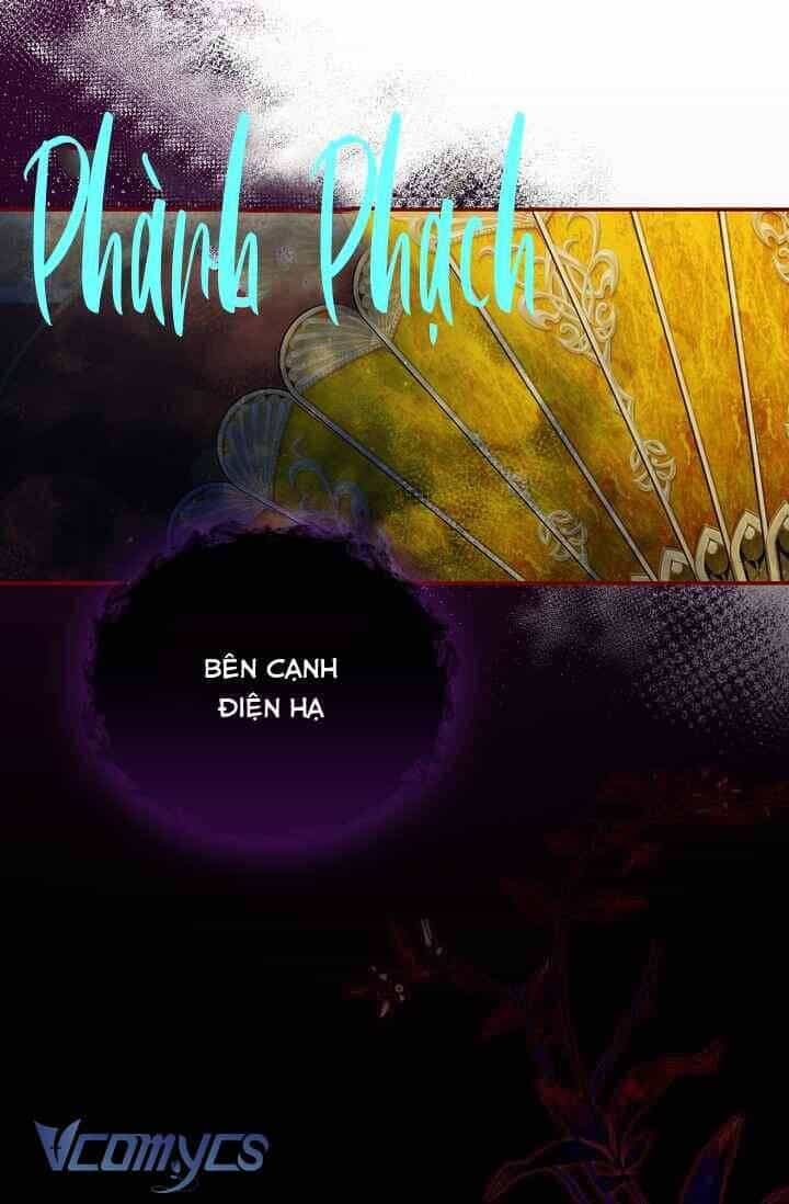 Phương Pháp Che Giấu Đứa Con Của Hoàng Đế - Chương 122 - ảnh 103