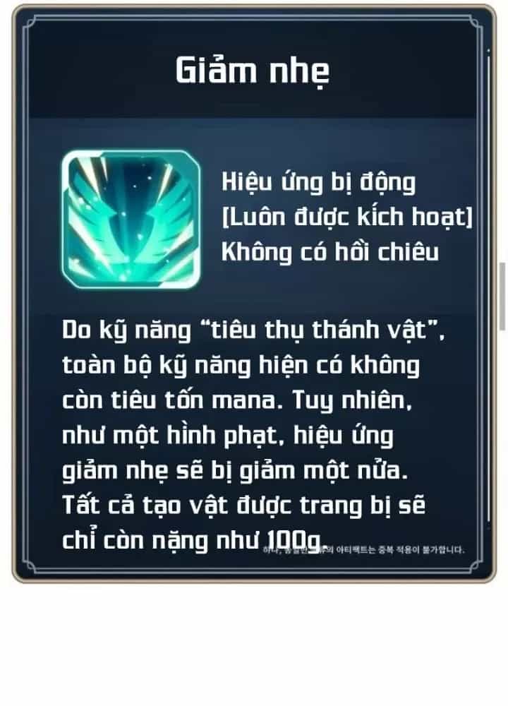 Player Phàm Thực - Chương 23 - ảnh 183
