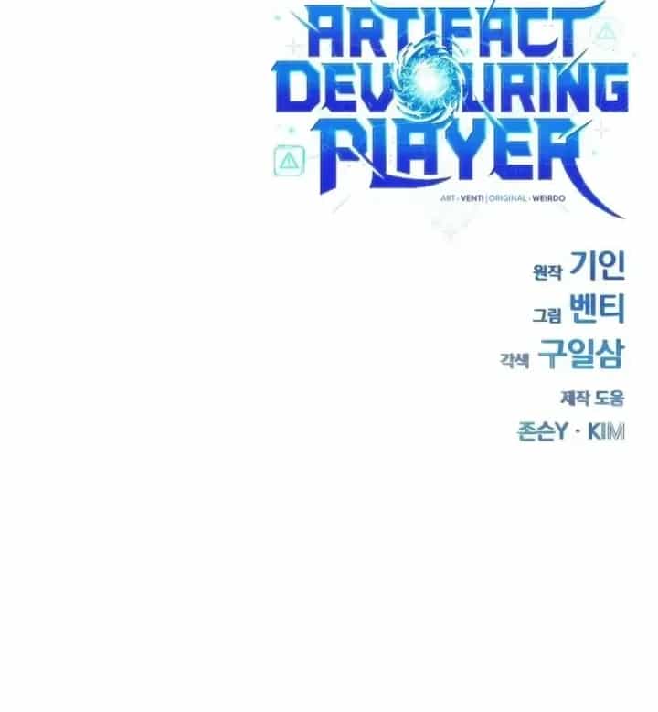 Player Phàm Thực - Chương 39 - ảnh 332