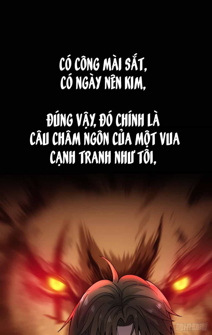 Player Thần Vực - Chương 0 - ảnh 2