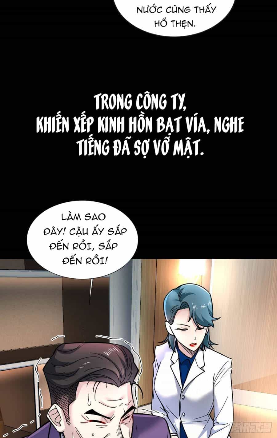 Player Thần Vực - Chương 0 - ảnh 5