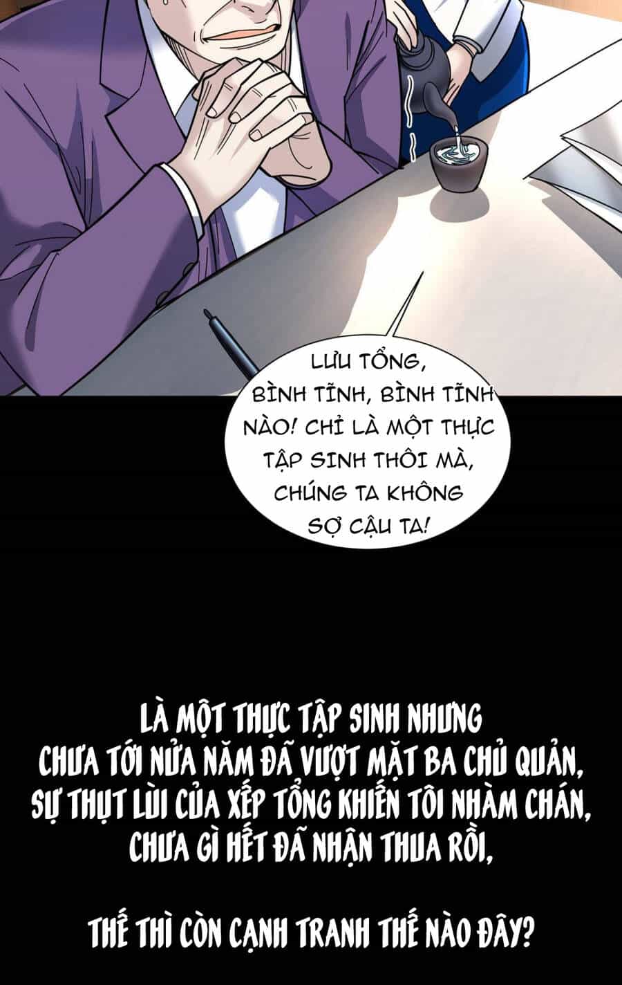 Player Thần Vực - Chương 0 - ảnh 6