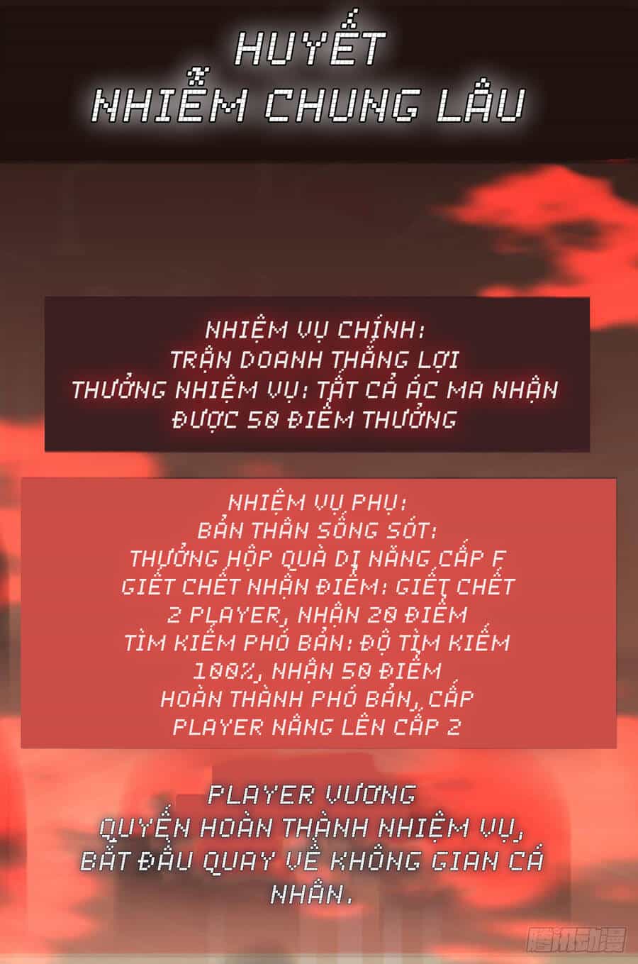 Player Thần Vực - Chương 17 - ảnh 39