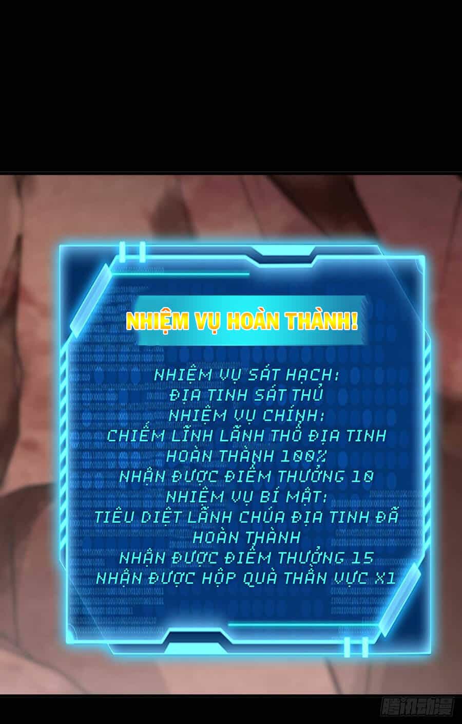 Player Thần Vực - Chương 4 - ảnh 19
