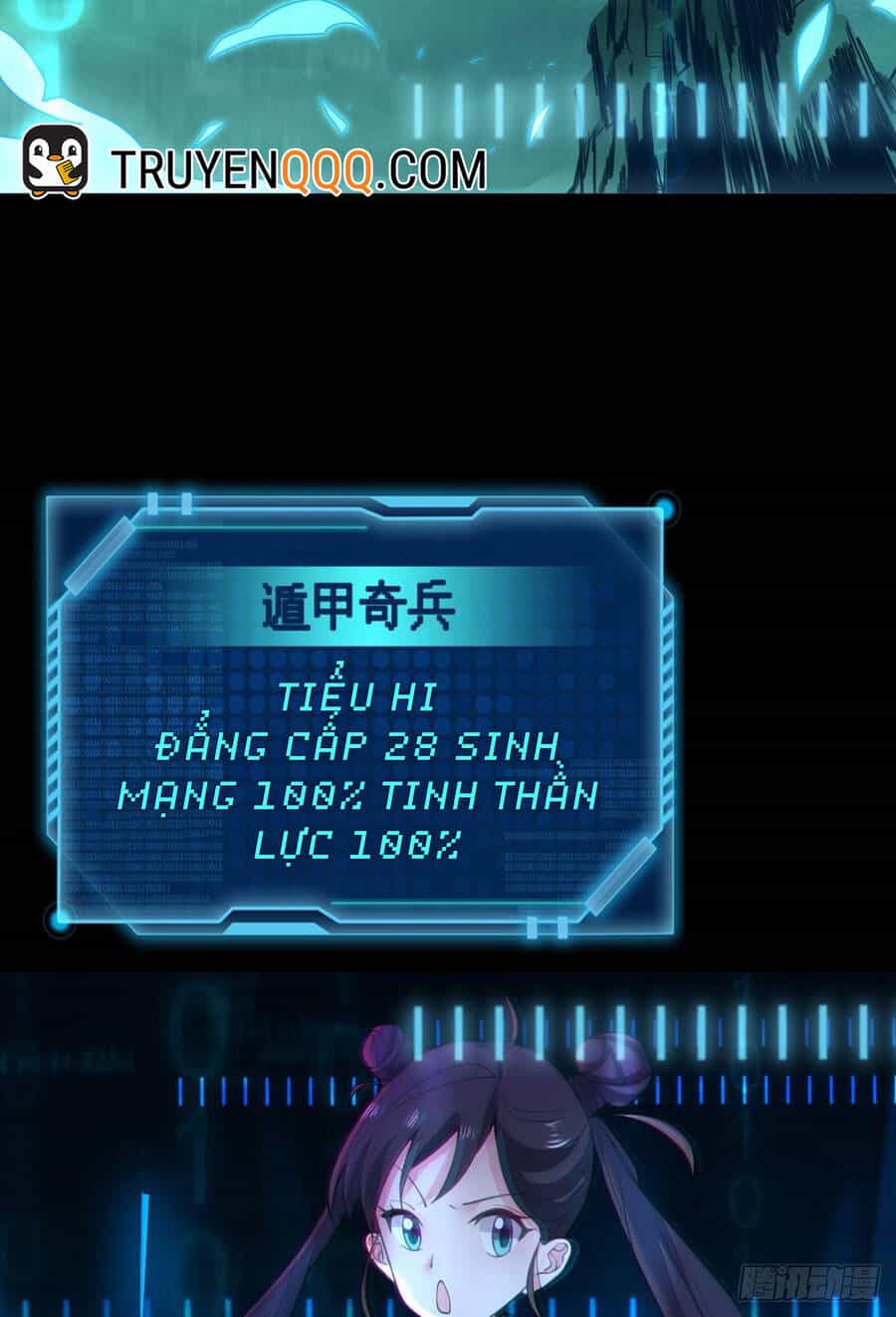 Player Thần Vực - Chương 4 - ảnh 3