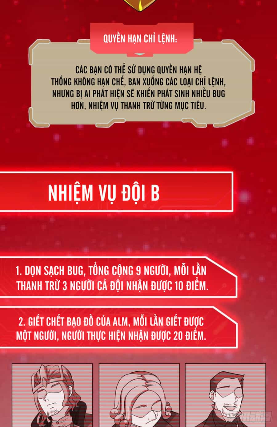 Player Thần Vực - Chương 49 - ảnh 19