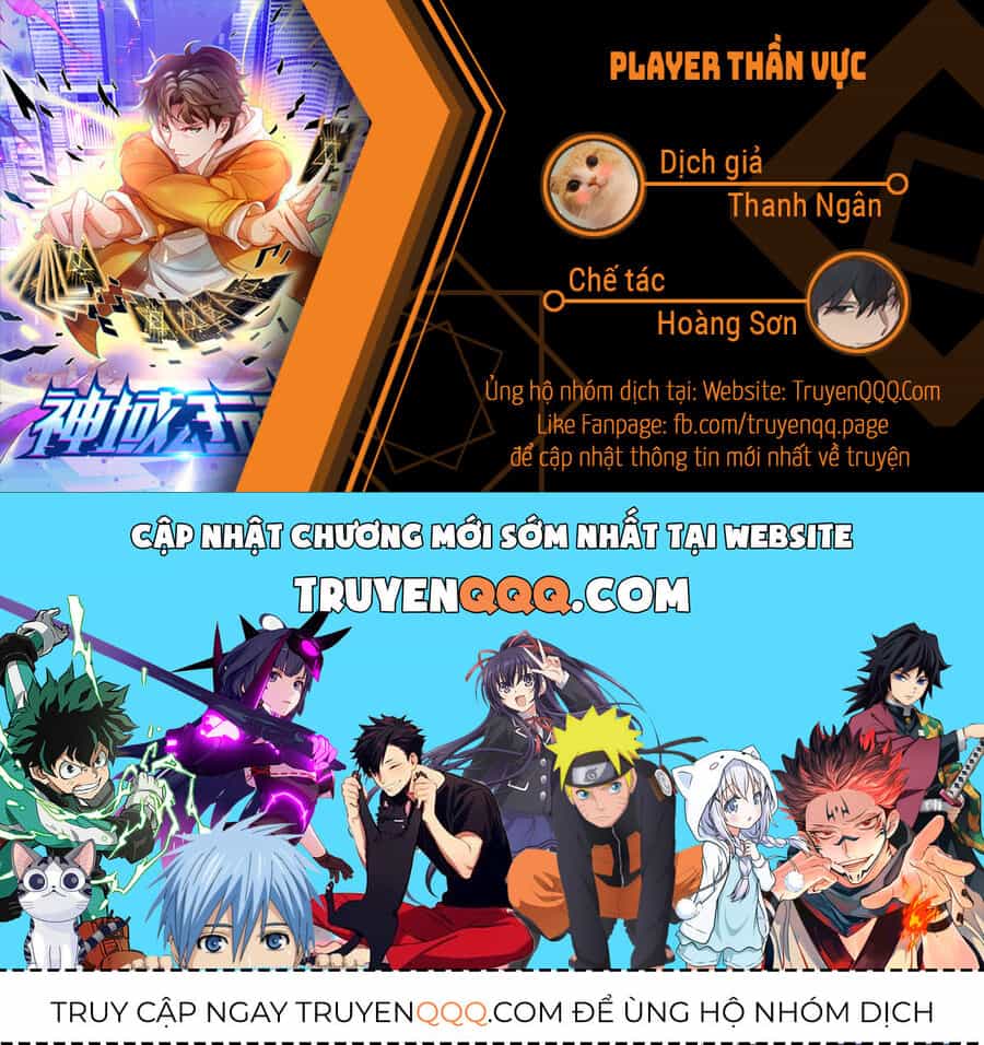 Player Thần Vực - Chương 55 - ảnh 15