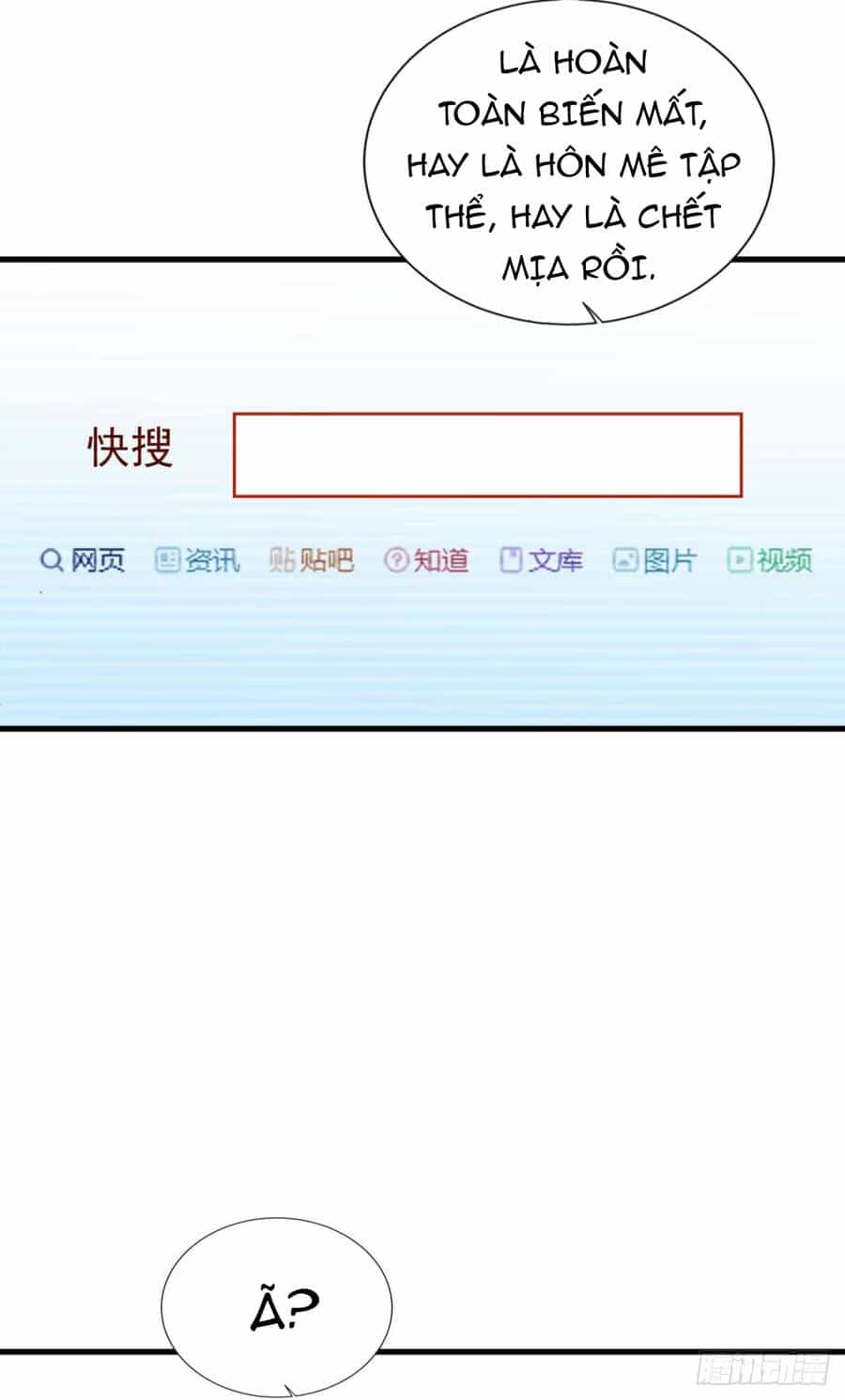 Player Thần Vực - Chương 5 - ảnh 37