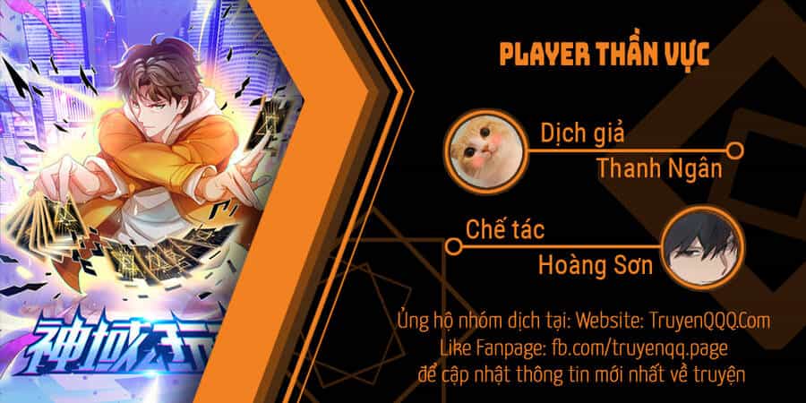 Player Thần Vực - Chương 7.5 - ảnh 1